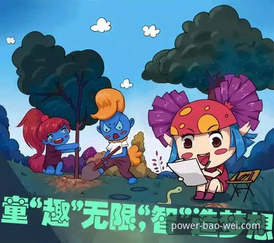 BW体育下载 体育娱乐新纪元:BW体育下载最新动态带来移动端体验突破